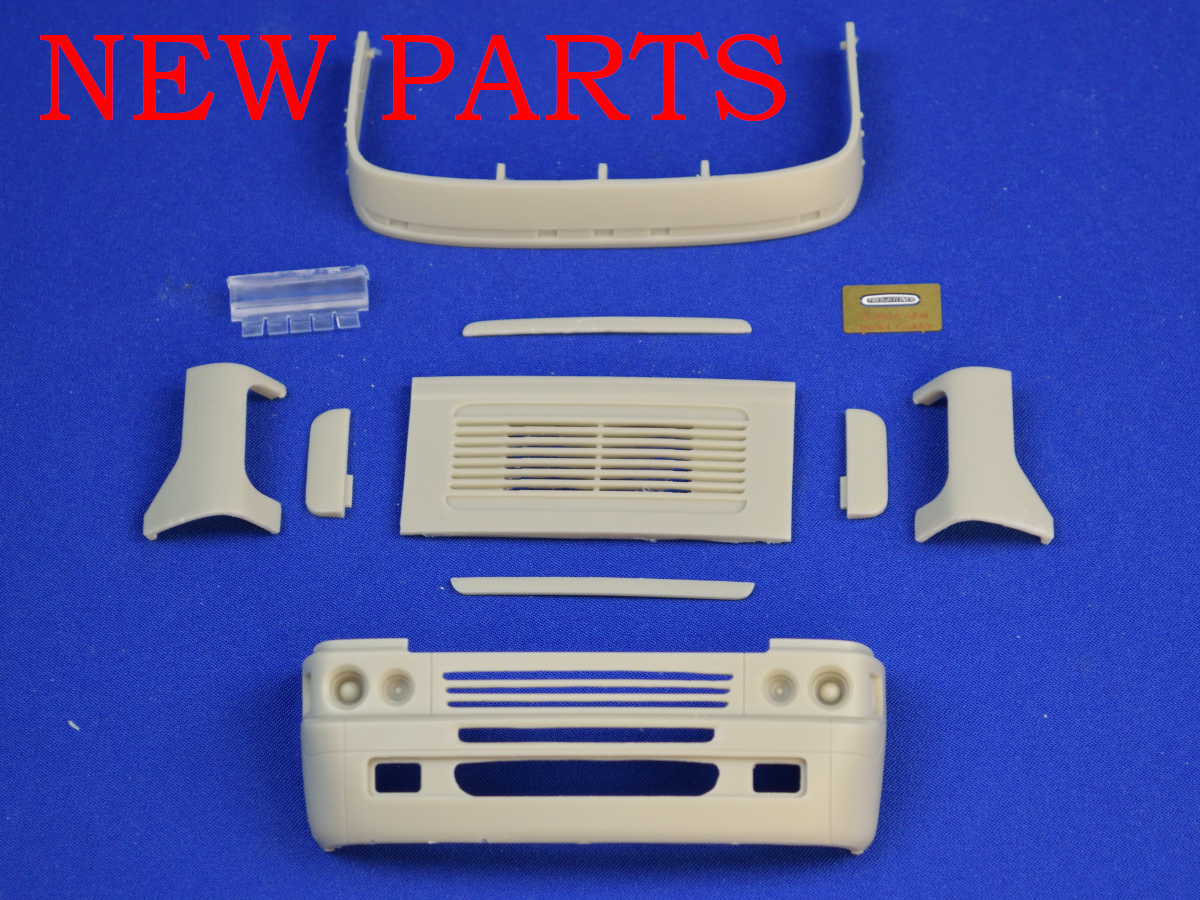 US Argosy (1st gen). Conversion kit. Scale 1/24 - Image 6